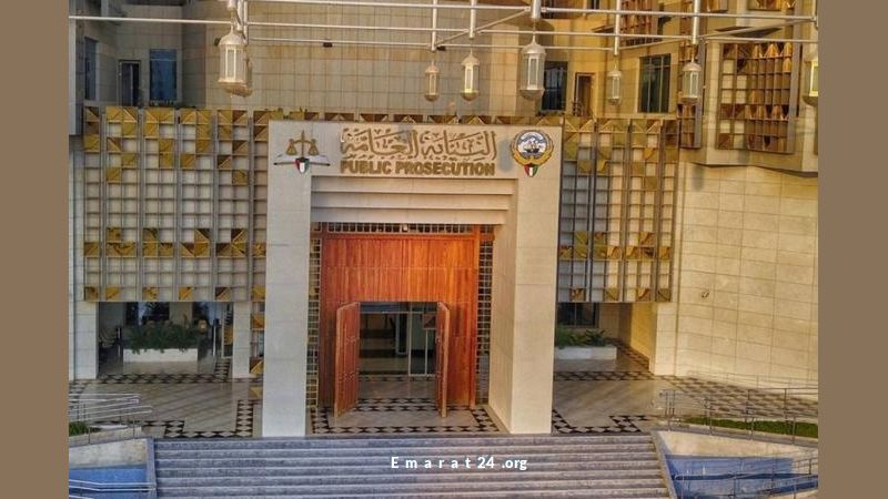 الكويت.. إطلاق سراح فنانة بكفالة بعد اتهامها بحيازة مخدرات الكويت.. إطلاق سراح فنانة بكفالة بعد اتهامها بحيازة مخدرات