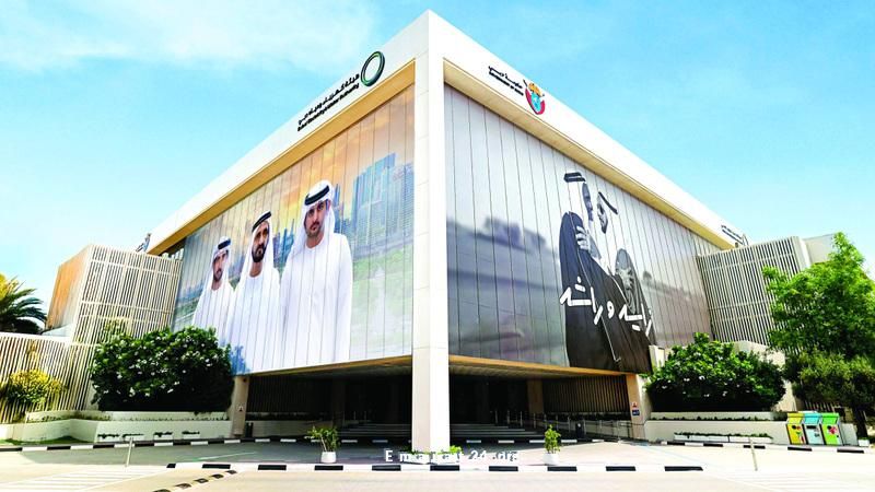 زيادة الطلب على خدمة الناموس من كهرباء دبي بنسبة 20.4%