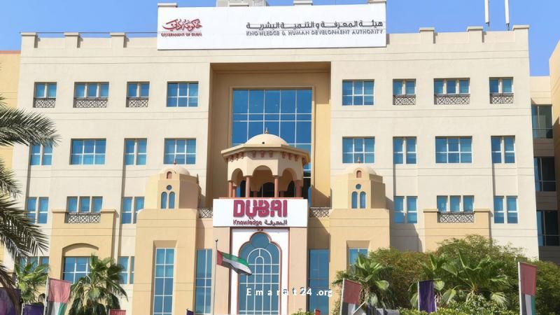 مجلس طلبة دبي ينطلق العام الأكاديمي المقبل بحضور إماراتي متميز مجلس طلبة دبي ينطلق العام الأكاديمي المقبل بحضور إماراتي متميز