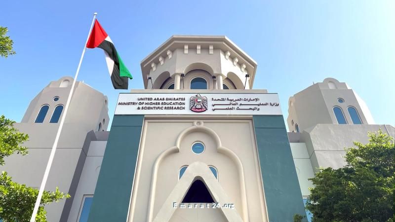 إصدار دليل جديد لحوكمة التدريب العملي لطلبة الجامعات والمعاهد المهنية