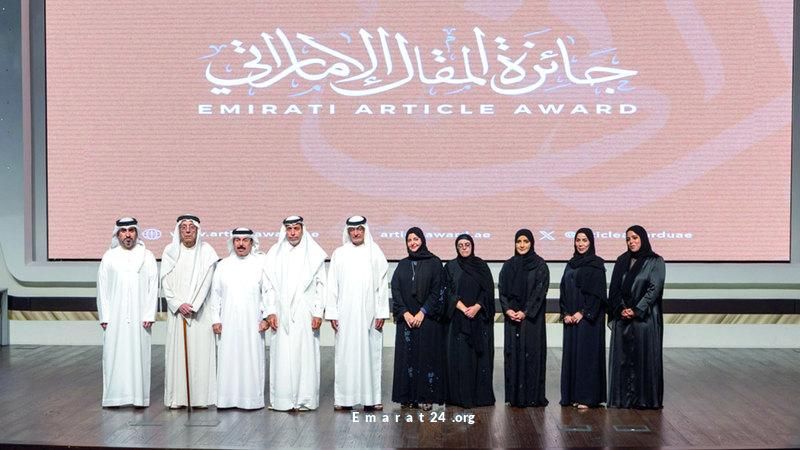 تكريم الفائزين في الدورة الأولى لجائزة المقال الإماراتي تكريم الفائزين في الدورة الأولى لجائزة المقال الإماراتي