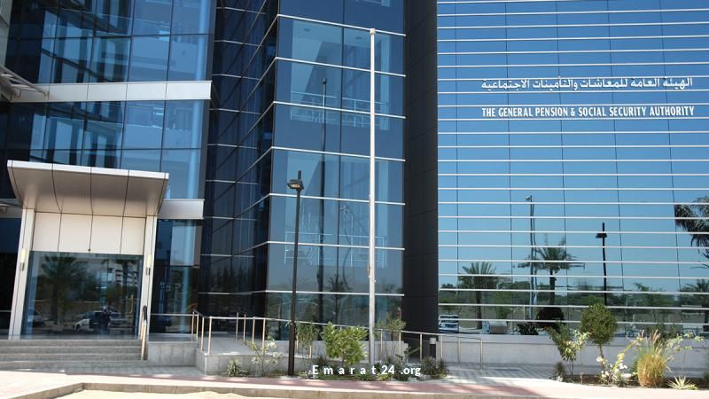 احذروا الروابط المزيفة، لا مساعدات مالية مقدمة من المعاشات احذروا الروابط المزيفة، لا مساعدات مالية مقدمة من المعاشات