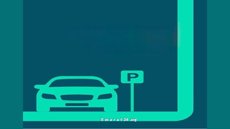 باركن تعتمد نظام جديد لتعرفة المواقف في مثلث قرية جميرا