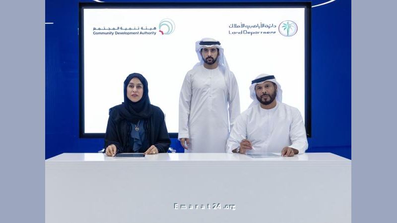 حمدان بن محمد يطلق برنامج بروة العقاري لكبار المواطنين وأصحاب الهمم حمدان بن محمد يطلق برنامج بروة العقاري لكبار المواطنين وأصحاب الهمم