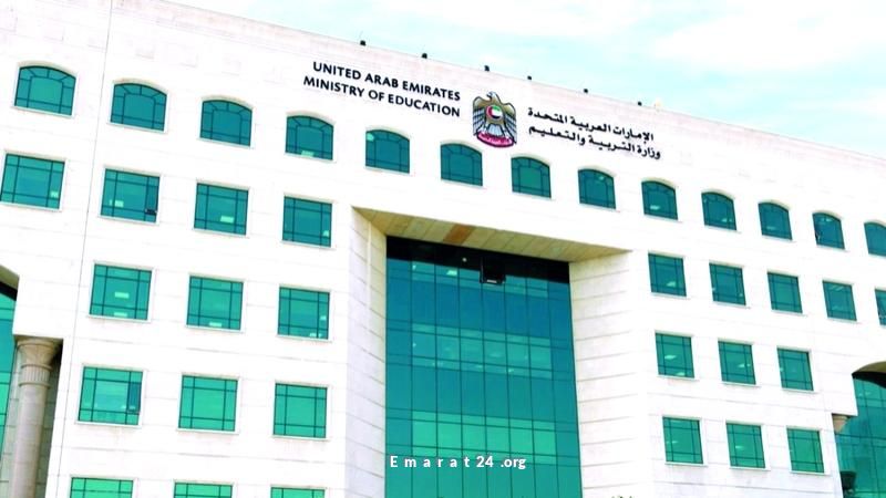 منح فرصتين لطلاب المنازل لإعادة اختبار نهاية العام منح فرصتين لطلاب المنازل لإعادة اختبار نهاية العام