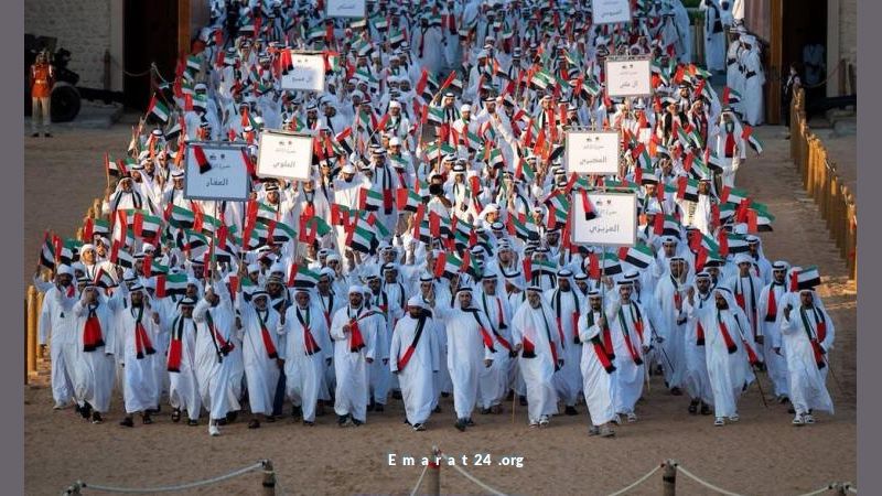 الرئاسة تعلن عن مسيرة الاتحاد في ديسمبر 2025 الرئاسة تعلن عن مسيرة الاتحاد في ديسمبر 2025