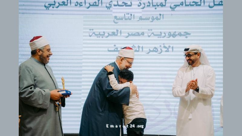 محمد أحمد الحسانين يتفوق في مسابقة القراءة على مستوى الأزهر محمد أحمد الحسانين يتفوق في مسابقة القراءة على مستوى الأزهر