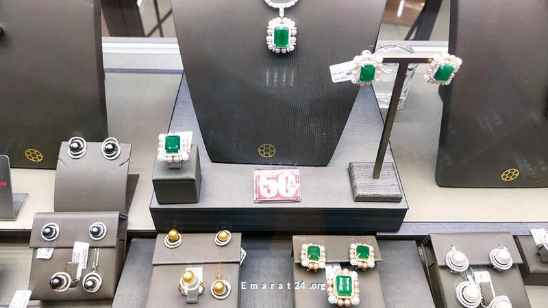 عروض موسّعة على الألماس والمستهلكون يطالبون بتضمين الذهب