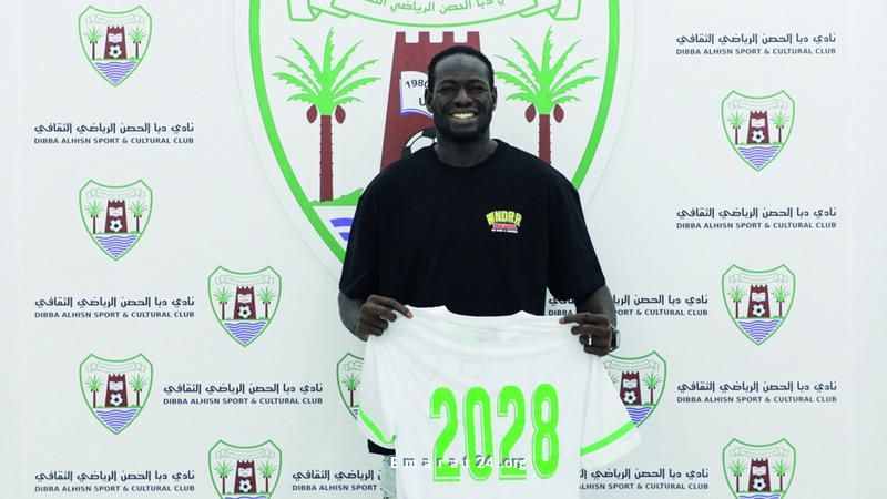 دبا الحصن يتعاقد مع اللاعب جويلهرم ويمدّد عقد ندور دبا الحصن يتعاقد مع اللاعب جويلهرم ويمدّد عقد ندور