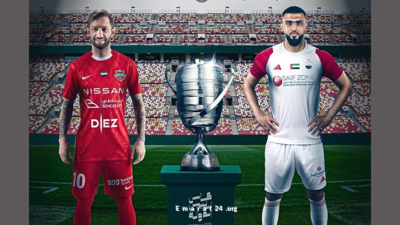 الاتحاد يعلن عن مبادرة طبية عالمية في نهائي بطولة الكأس الاتحاد يعلن عن مبادرة طبية عالمية في نهائي بطولة الكأس