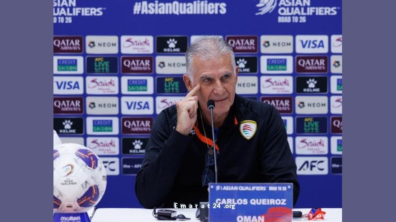 كيروش: عمان جاهزة للإمارات.. الفوز هو الهدف الوحيد كيروش: عمان جاهزة للإمارات.. الفوز هو الهدف الوحيد