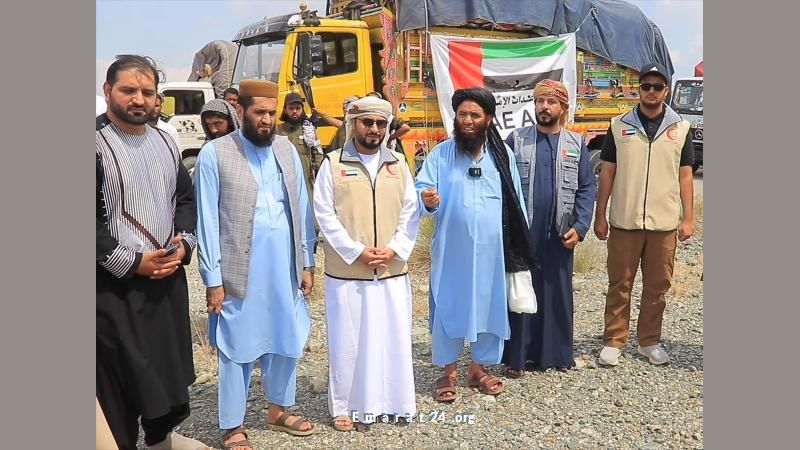 الإمارات تقف بجانب الشعب الأفغاني في محنته بعد الزلزال