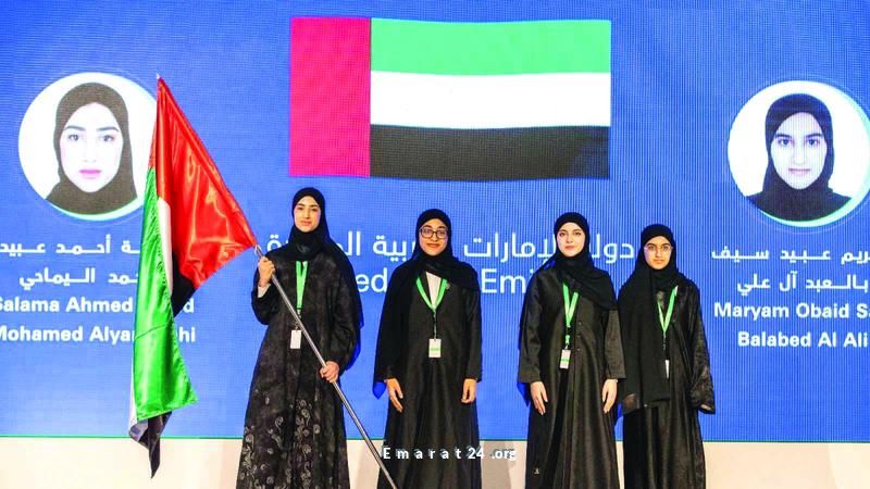 4 إماراتيات يتحدّين 360 طالباً من 90 دولة في أولمبياد الكيمياء 4 إماراتيات يتحدّين 360 طالباً من 90 دولة في أولمبياد الكيمياء