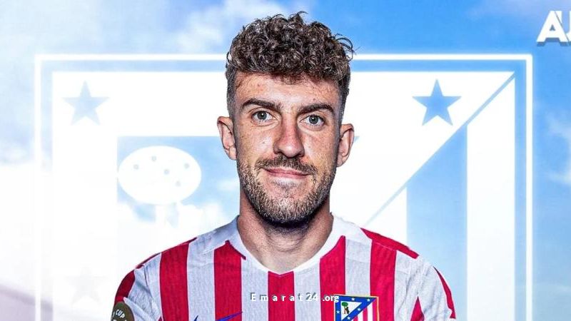 أتلتيكو مدريد يعزز صفوفه بلاعب جديد في الميركاتو الشتوي
