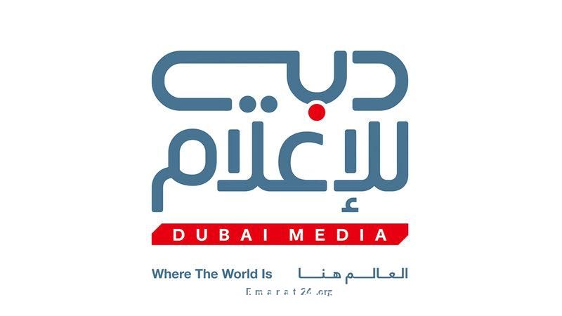 رواد التميز الإعلامي: منصة لتقدير الإنجازات والكفاءات الإعلامية