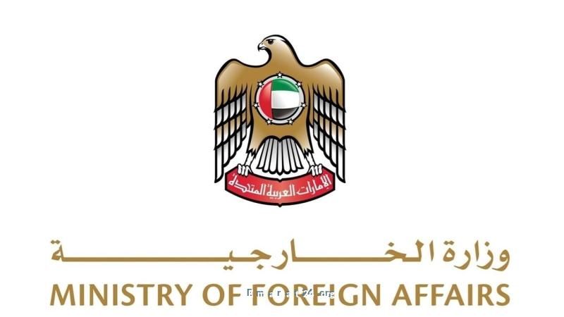 حرائق بورصة تهدد المواطنين: قنصلية الدولة تدعو لأخذ الحيطة في تركيا حرائق بورصة تهدد المواطنين: قنصلية الدولة تدعو لأخذ الحيطة في تركيا