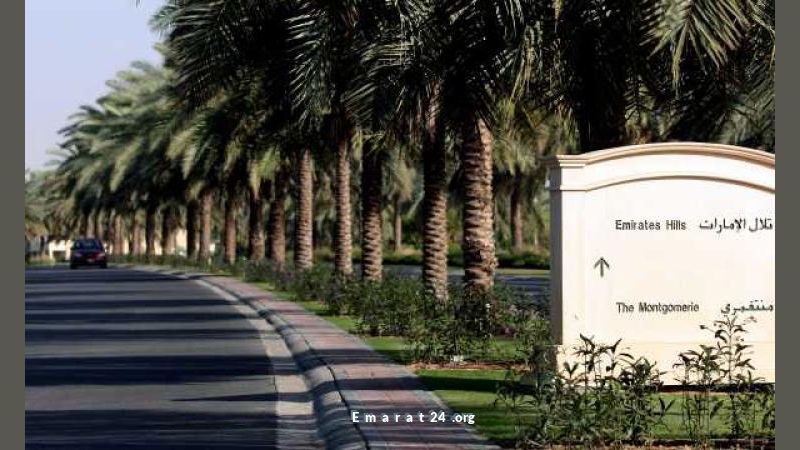 صفقة قياسية بسعر 260 مليون درهم لفيلا في تلال الإمارات