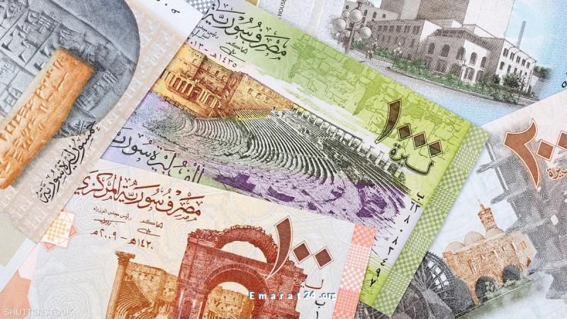 سوريا تخطط لطباعة عملتها في الإمارات وألمانيا بدلاً من روسيا سوريا تخطط لطباعة عملتها في الإمارات وألمانيا بدلاً من روسيا