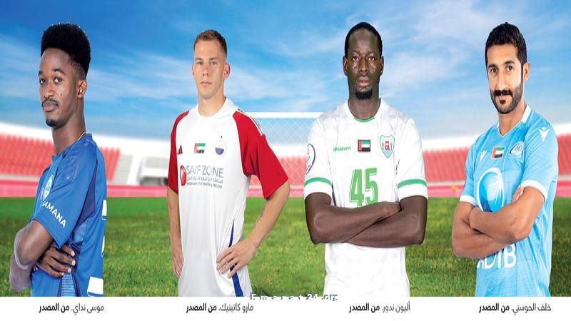 4 لاعبين ينهون موسمهم قبل جولتين من نهاية الدوري