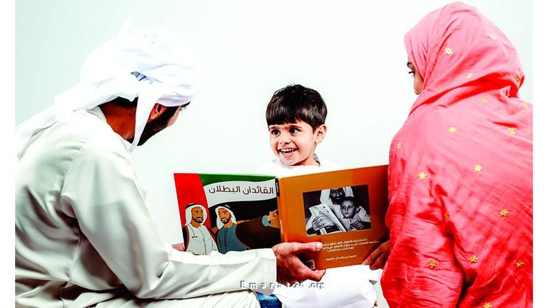 خمسة برامج أساسية تساهم في تهيئة بيئة مثالية لنمو الأطفال خمسة برامج أساسية تساهم في تهيئة بيئة مثالية لنمو الأطفال