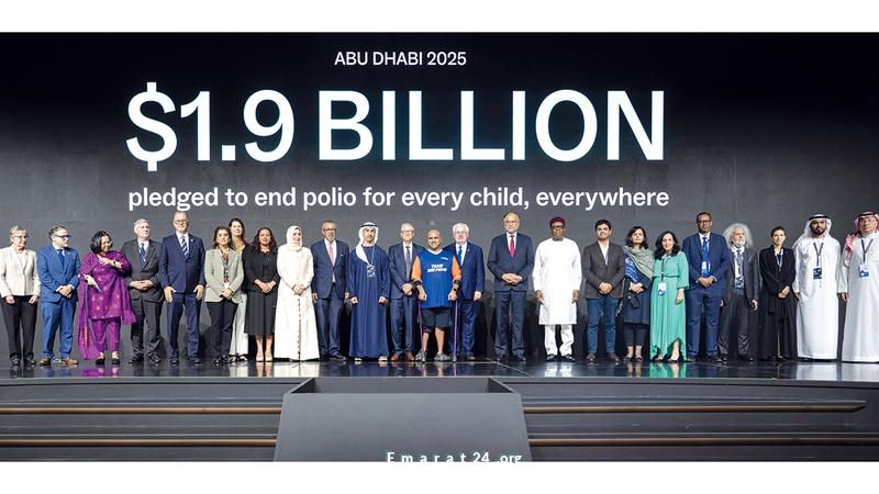العالم يتّحد لجمع 1.9 مليار دولار للقضاء على شلل الأطفال