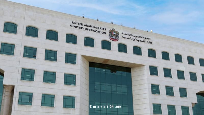 فحوص جينية للمواطنين اختيارية للطلاب الإماراتيين: اختبار المستقبل فحوص جينية للمواطنين اختيارية للطلاب الإماراتيين: اختبار المستقبل
