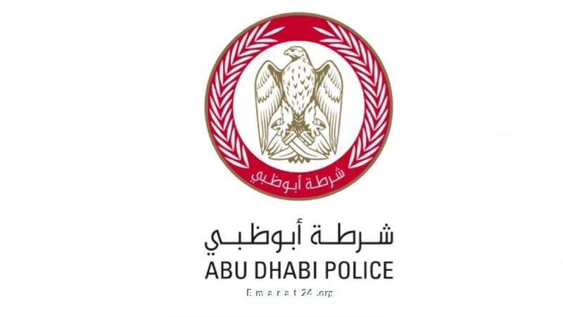 استعادة 140 مليون درهم لضحايا الاحتيال الإلكتروني في أبوظبي استعادة 140 مليون درهم لضحايا الاحتيال الإلكتروني في أبوظبي