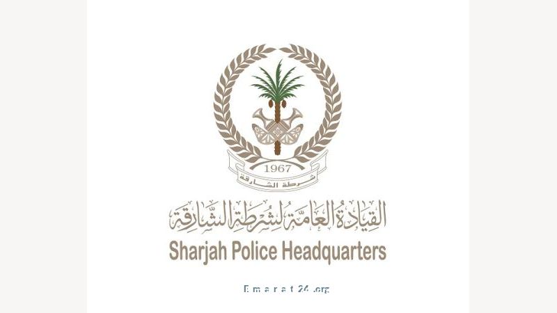 شرطة الشارقة تحبط تهريب 3.5 مليون قرص كبتاجون بقيمة 19 مليون درهم شرطة الشارقة تحبط تهريب 3.5 مليون قرص كبتاجون بقيمة 19 مليون درهم