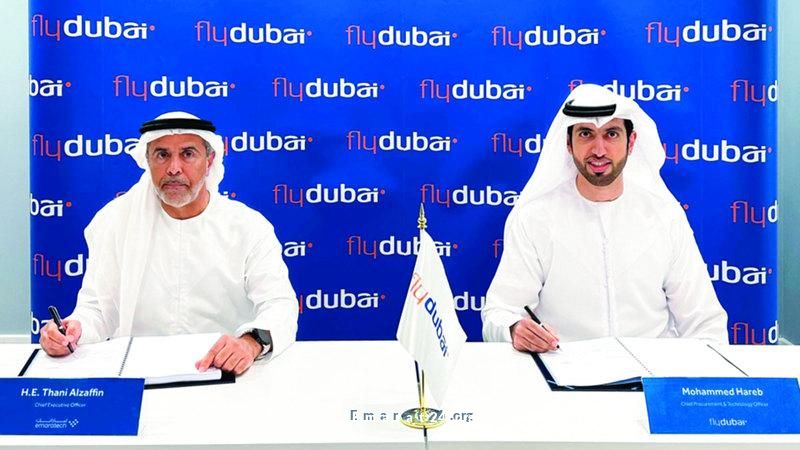 فلاي دبي تعتمد تقنية البوابات الذكية لطاقم الطيارين والخدمة فلاي دبي تعتمد تقنية البوابات الذكية لطاقم الطيارين والخدمة