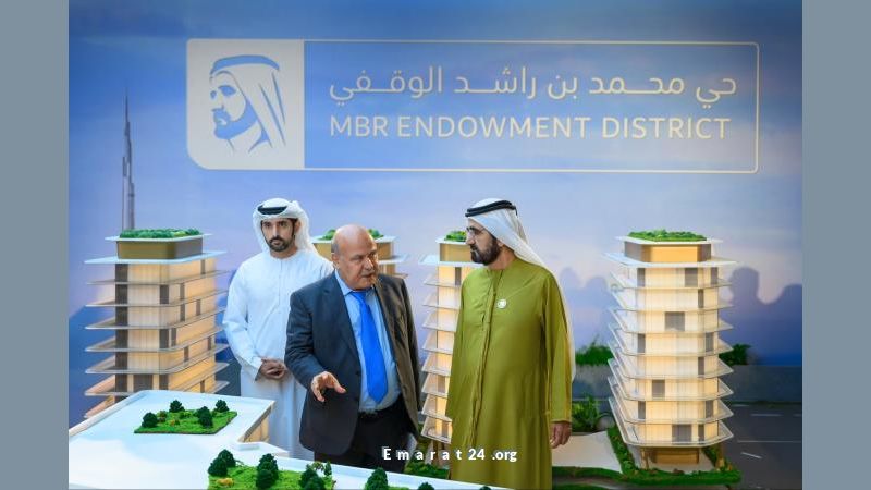 محمد بن راشد يعلن عن مشروع وقف ضخم بقيمة 4.7 مليار درهم محمد بن راشد يعلن عن مشروع وقف ضخم بقيمة 4.7 مليار درهم
