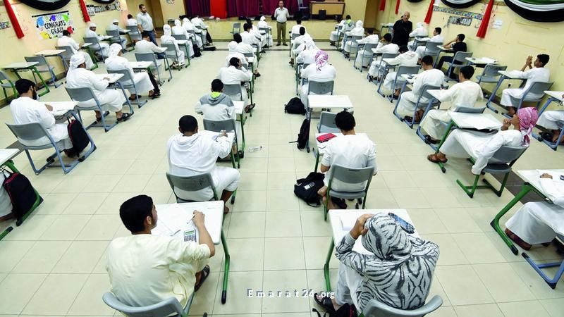 التربية: إطلاق نظام ذكي لمراجعة الدرجات بشفافية وكفاءة التربية: إطلاق نظام ذكي لمراجعة الدرجات بشفافية وكفاءة