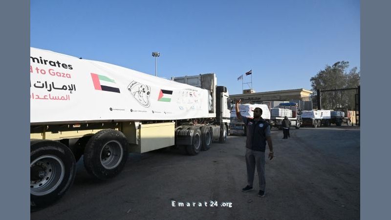 توسيع الدعم الإماراتي لغزة بقافلة مساعدات جديدة
