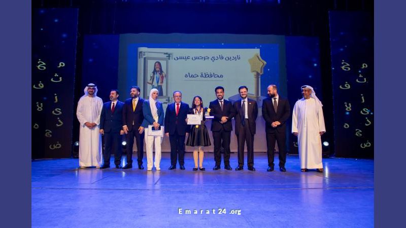 ناردين فادي عيسى تفوز بتحدي القراءة العربي في سوريا