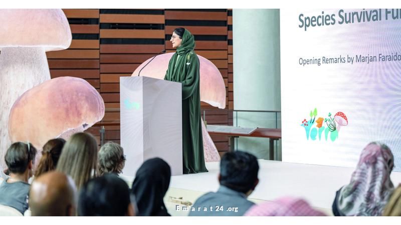 دبي تحتضن أول مركز عالمي لتعزيز بقاء الأنواع النباتية والحيوانية دبي تحتضن أول مركز عالمي لتعزيز بقاء الأنواع النباتية والحيوانية