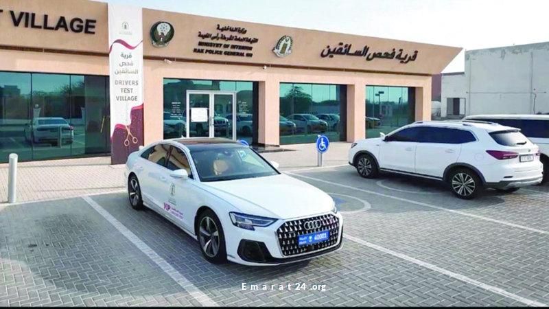 سيارات فاخرة تُعزز فحص السائقين في شرطة رأس الخيمة