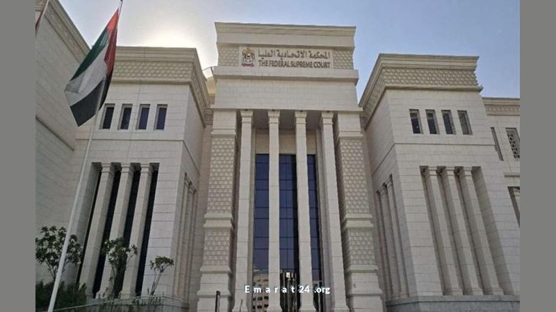 المحكمة الاتحادية تقر مبدأ جديد لمساءلة أطباء التجميل قضائياً