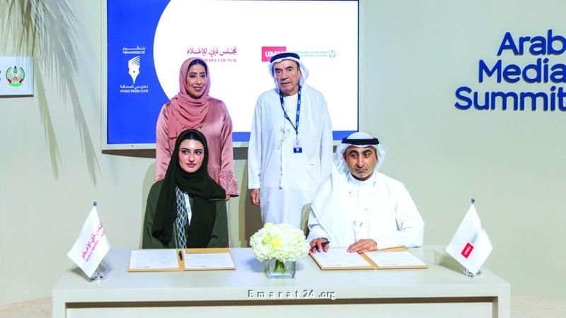 جامعة الإمارات ومجلس دبي للإعلام يعلنان شراكة لدعم التعليم والمبادرات الإعلامية جامعة الإمارات ومجلس دبي للإعلام يعلنان شراكة لدعم التعليم والمبادرات الإعلامية