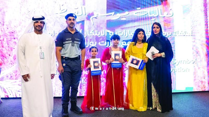 شرطة أبوظبي تنظم برامج توعوية في موسم القيظ