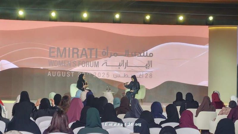 ٧٠٪ من موظفي القطاع الخاص نساء، ماذا يعني ذلك للمجتمع؟ ٧٠٪ من موظفي القطاع الخاص نساء، ماذا يعني ذلك للمجتمع؟