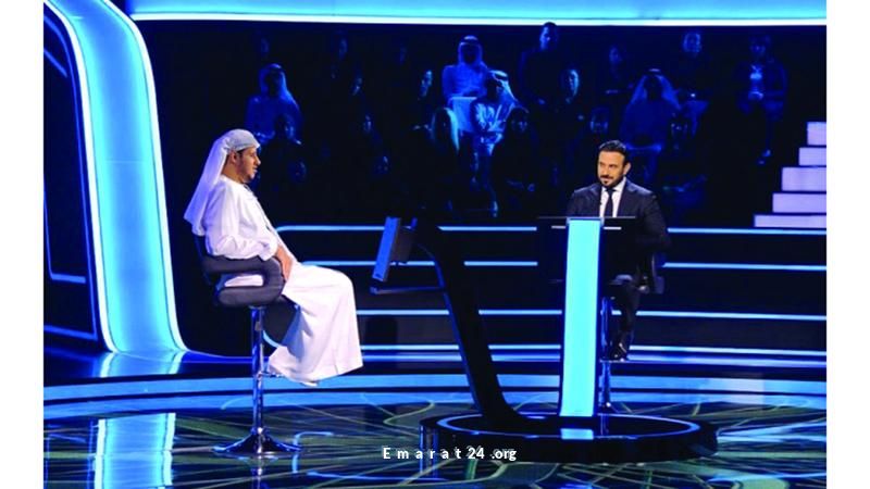إماراتي كفيف يبدع في برنامج من سيربح المليون: تجربة مدهشة إماراتي كفيف يبدع في برنامج من سيربح المليون: تجربة مدهشة