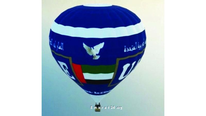 منطاد الإمارات 7 يحلق في سماء أمريكا يوليو القادم منطاد الإمارات 7 يحلق في سماء أمريكا يوليو القادم