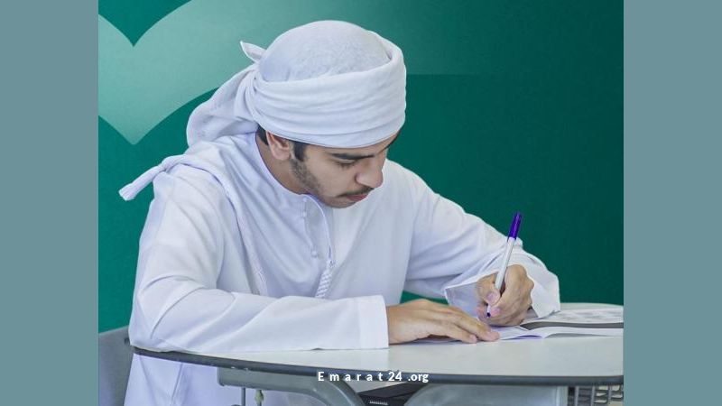 وزارة التعليم تكشف مواعيد إعلان نتائج نهاية العام الدراسي 2025 وزارة التعليم تكشف مواعيد إعلان نتائج نهاية العام الدراسي 2025