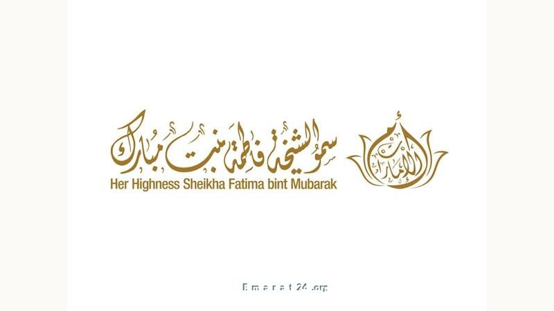 تهنئة عيد الأضحى من الشيخة فاطمة للملوك والرؤساء في العالم العربي والإسلامي تهنئة عيد الأضحى من الشيخة فاطمة للملوك والرؤساء في العالم العربي والإسلامي