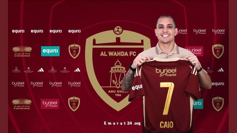 الوحدة يضم النجم البرازيلي كايو كانيدو إلى صفوفه الوحدة يضم النجم البرازيلي كايو كانيدو إلى صفوفه