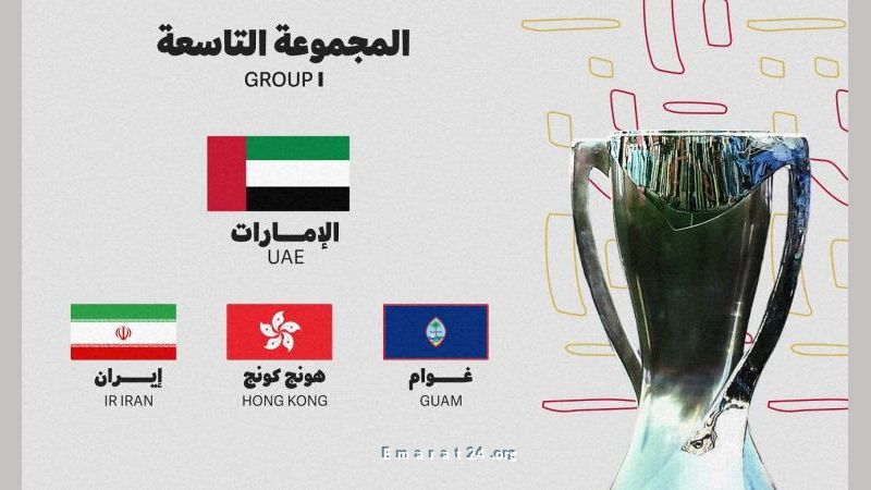 الأولمبي يستعد لمواجهة إيران وغوام وهونغ كونغ في تصفيات آسيا الأولمبي يستعد لمواجهة إيران وغوام وهونغ كونغ في تصفيات آسيا