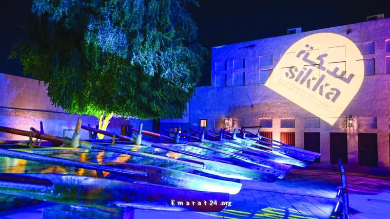 رحلة استكشاف فنون التحريك في حي الشندغة عبر حركات سكة رحلة استكشاف فنون التحريك في حي الشندغة عبر حركات سكة