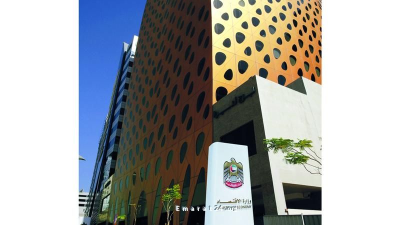 الاقتصاد وشرطة دبي يعززان آليات الامتثال لمكافحة غسل الأموال الاقتصاد وشرطة دبي يعززان آليات الامتثال لمكافحة غسل الأموال