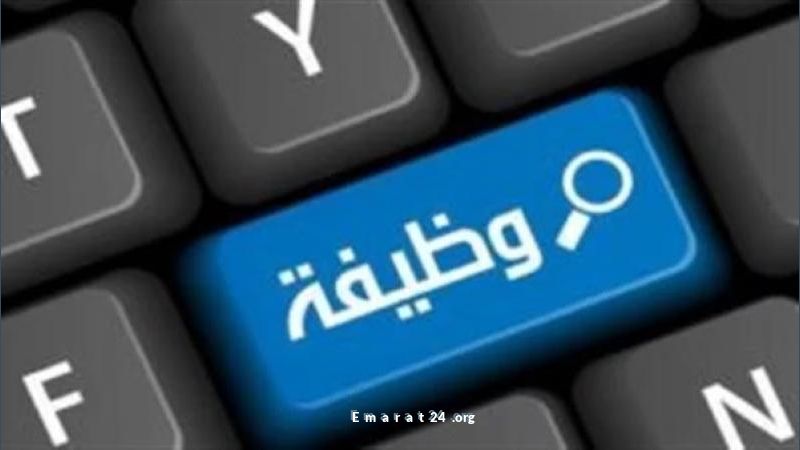 قريباً: 40 ألف جنيه رواتب حديثي التخرج في مصر بشرط وحيد
