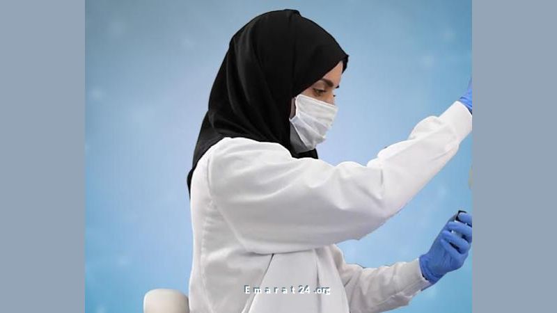 مختبر كيميائي في أبوظبي يوثق مادة مخدرة جديدة عالمياً مختبر كيميائي في أبوظبي يوثق مادة مخدرة جديدة عالمياً
