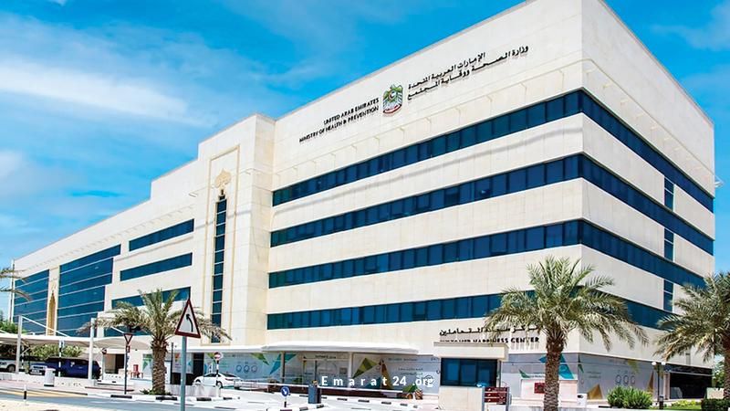 الصحة تقدم التطعيم ضد الإنفلونزا باستخدام البخاخ الأنفي 